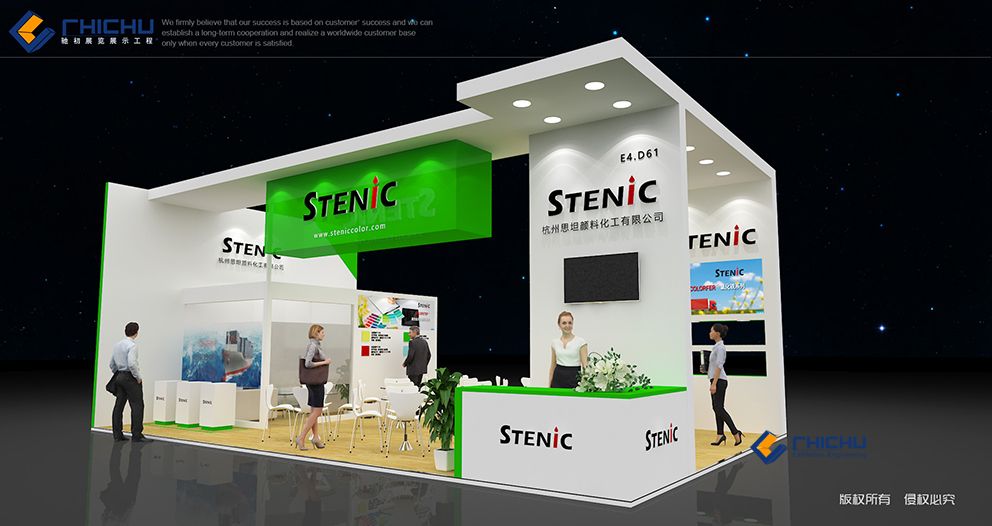 STENIC