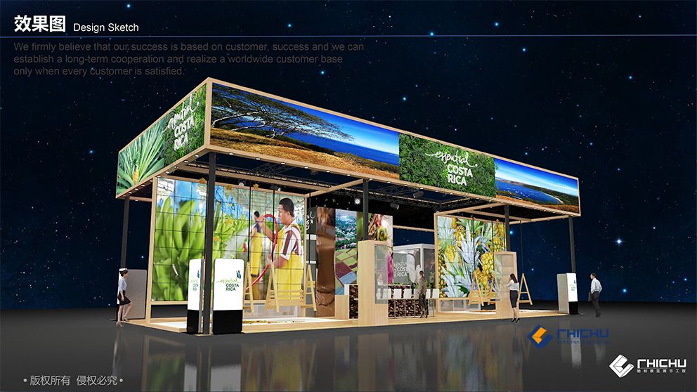 Costa Rica Government stand2