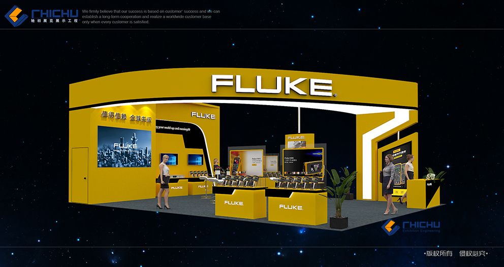 FLUKE